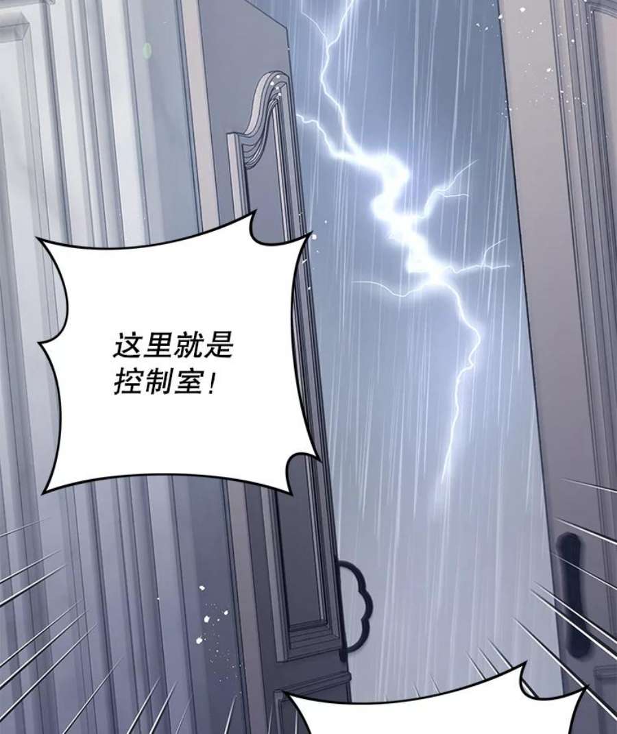 为了帮助你理解84.死里逃生