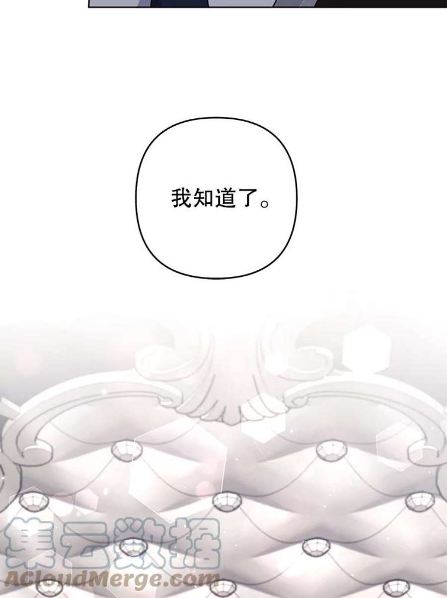 为了帮助你理解84.死里逃生