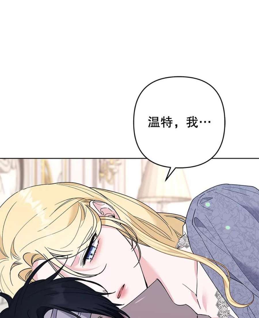 为了帮助你理解84.死里逃生