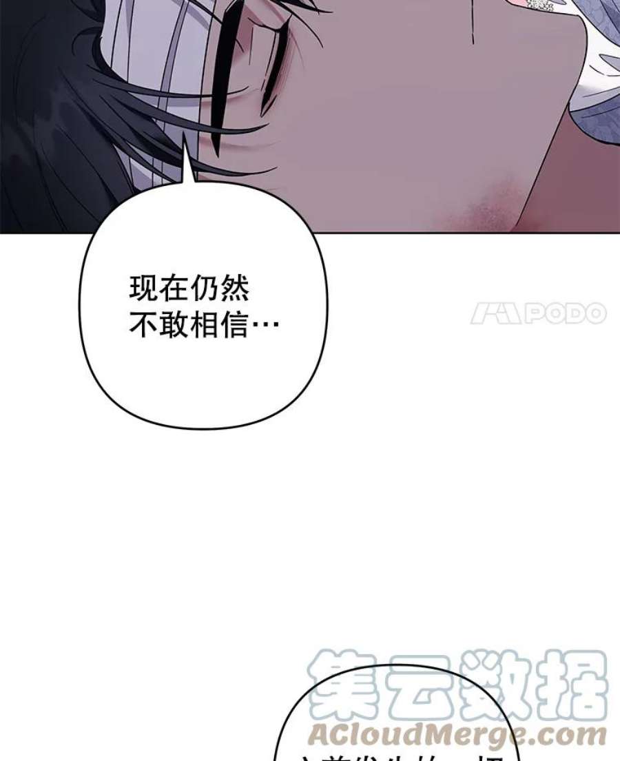 为了帮助你理解84.死里逃生