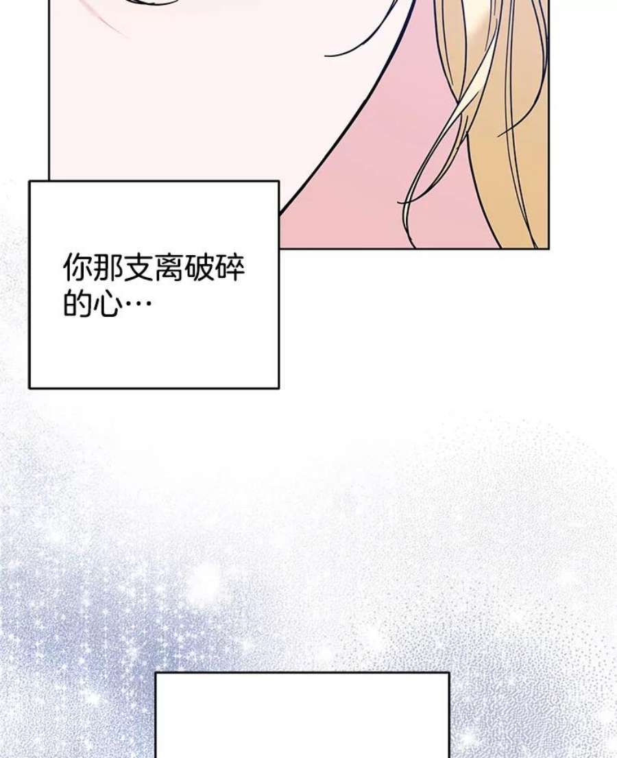 为了帮助你理解84.死里逃生
