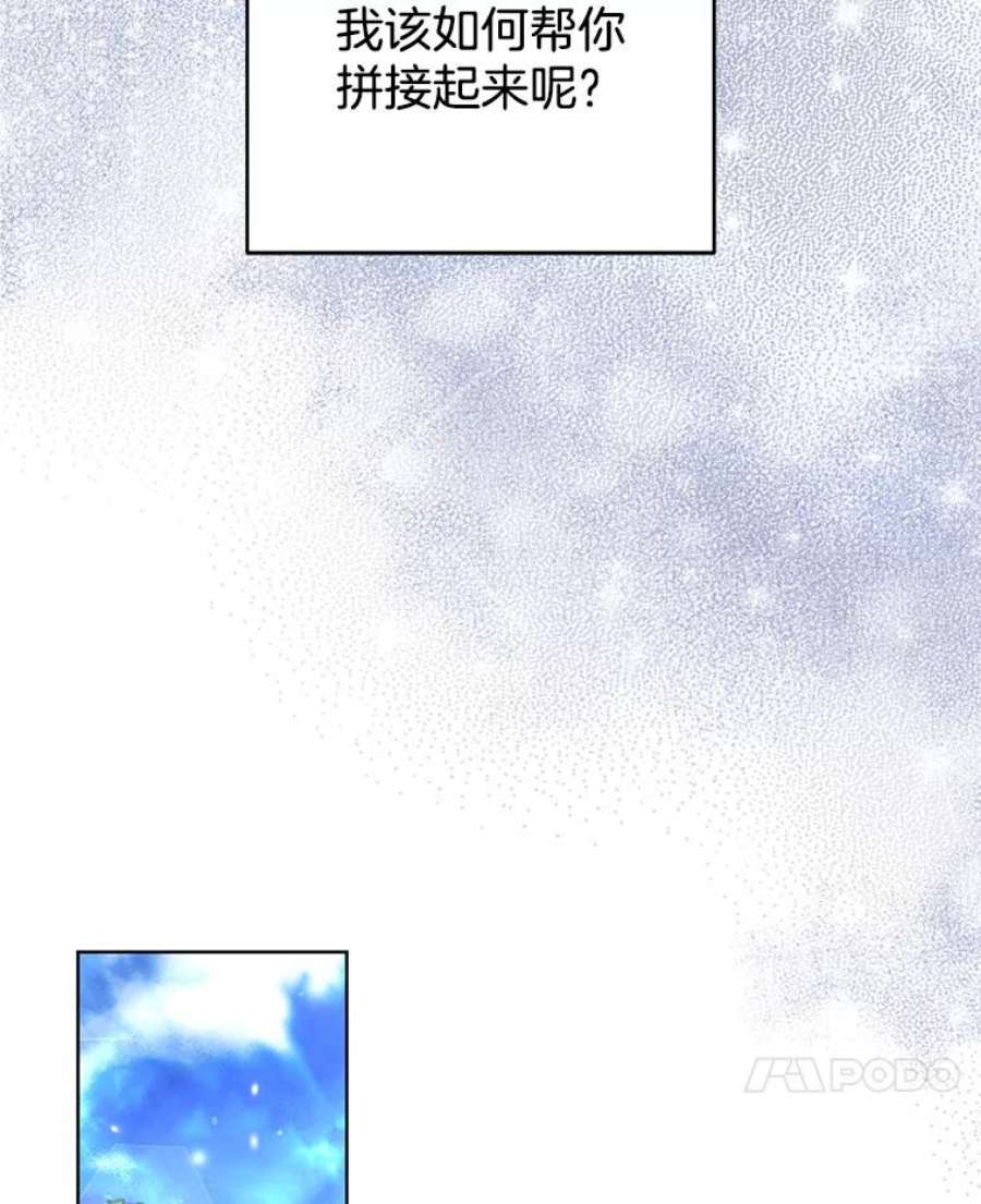 为了帮助你理解84.死里逃生