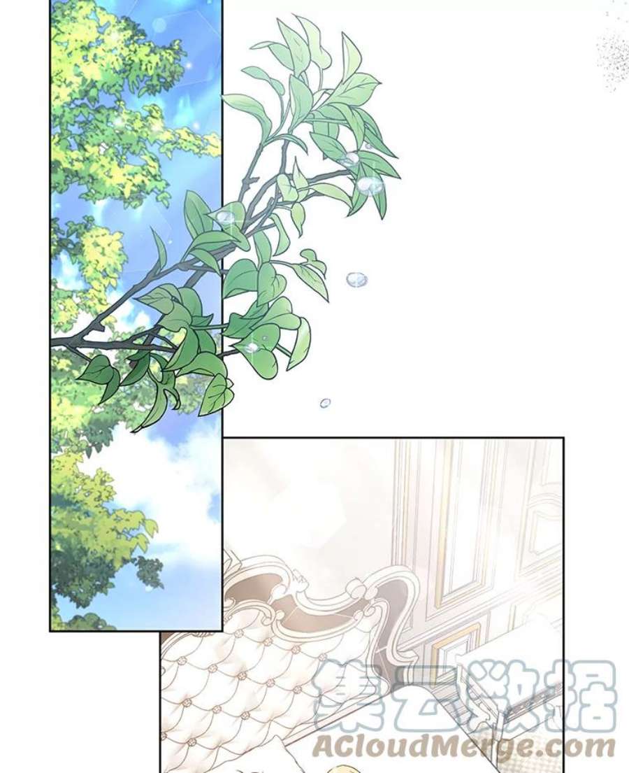 为了帮助你理解84.死里逃生