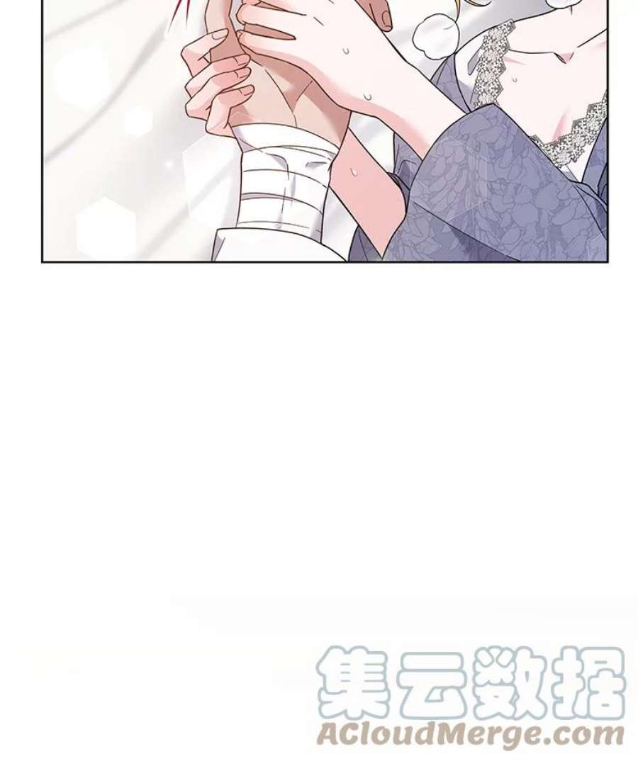 为了帮助你理解84.死里逃生