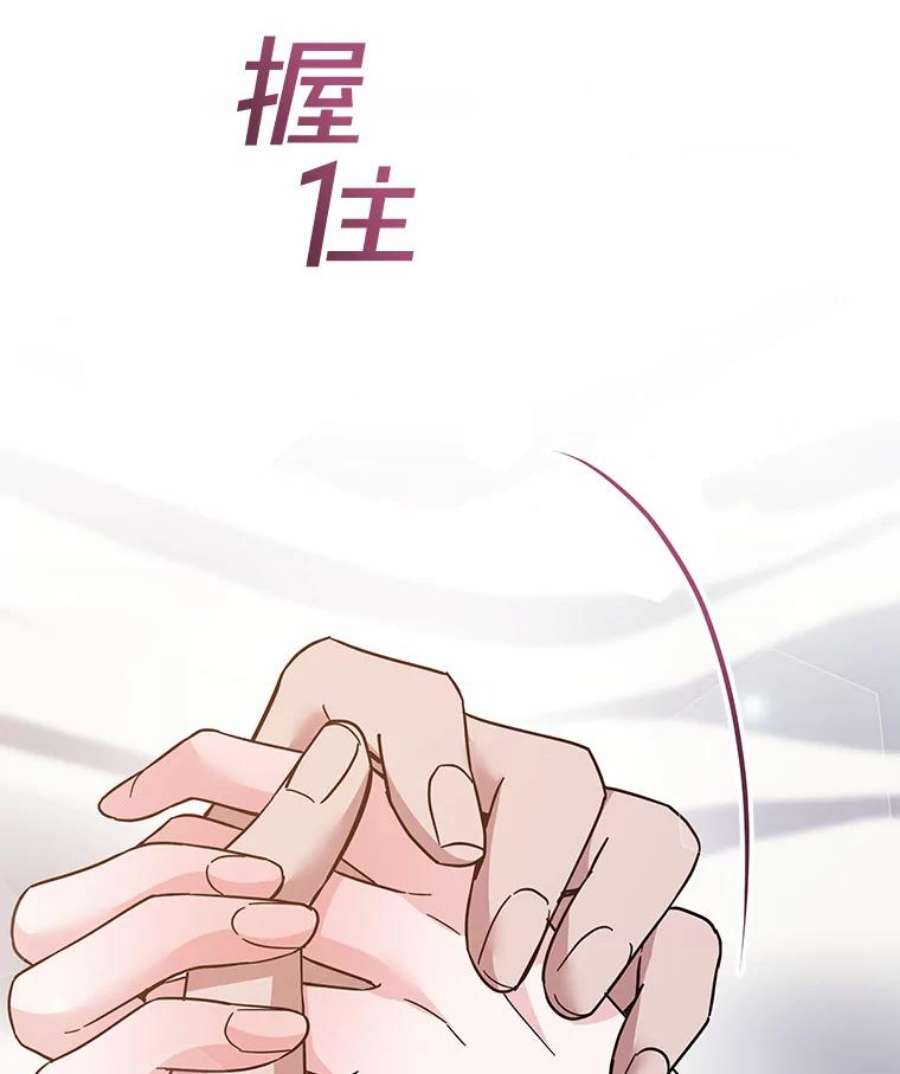 为了帮助你理解84.死里逃生