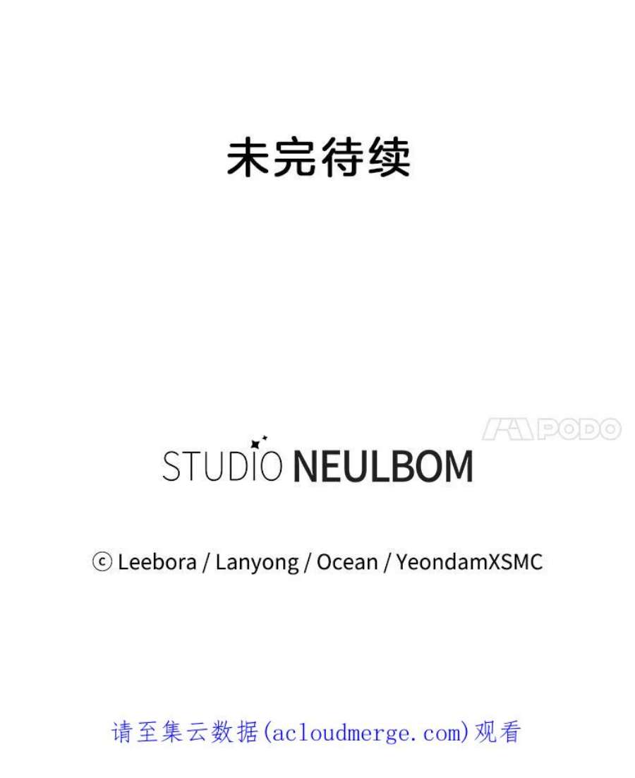 为了帮助你理解84.死里逃生