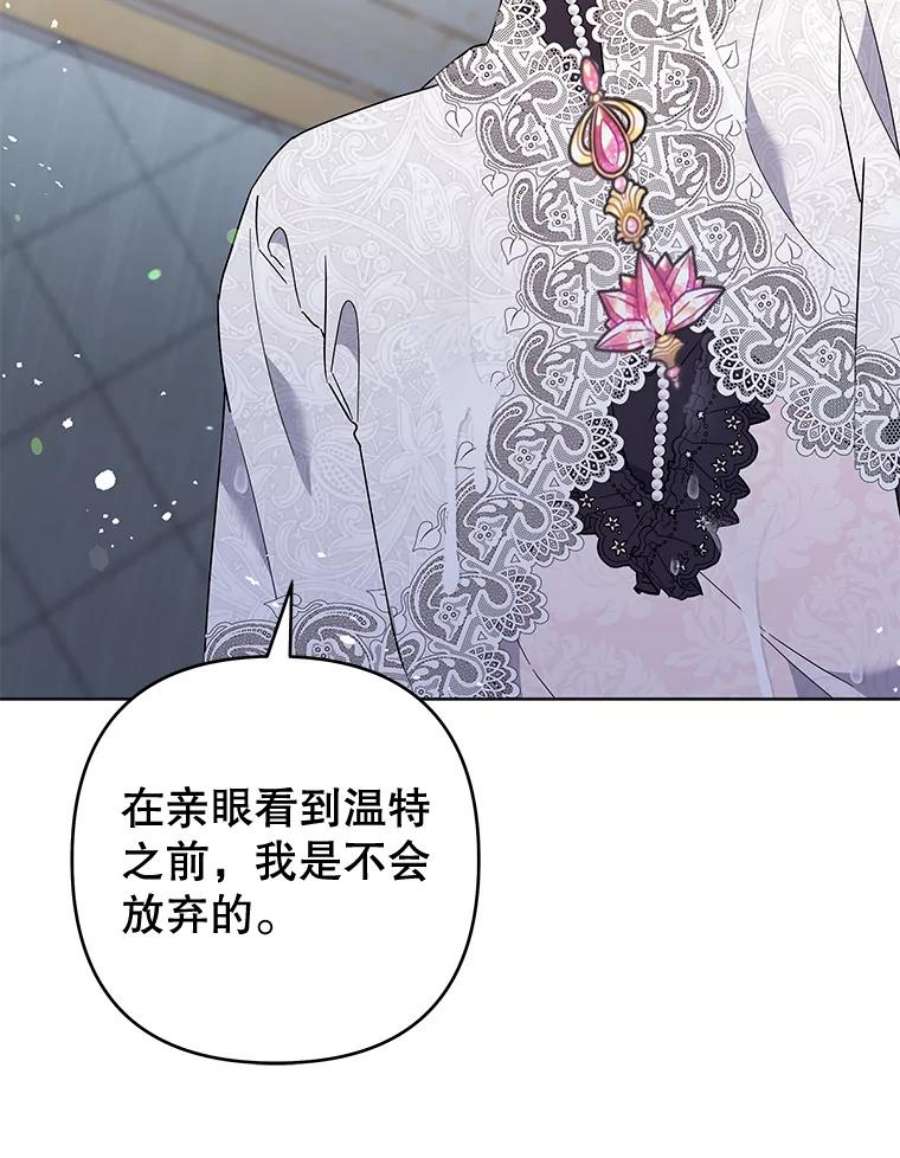 为了帮助你理解84.死里逃生