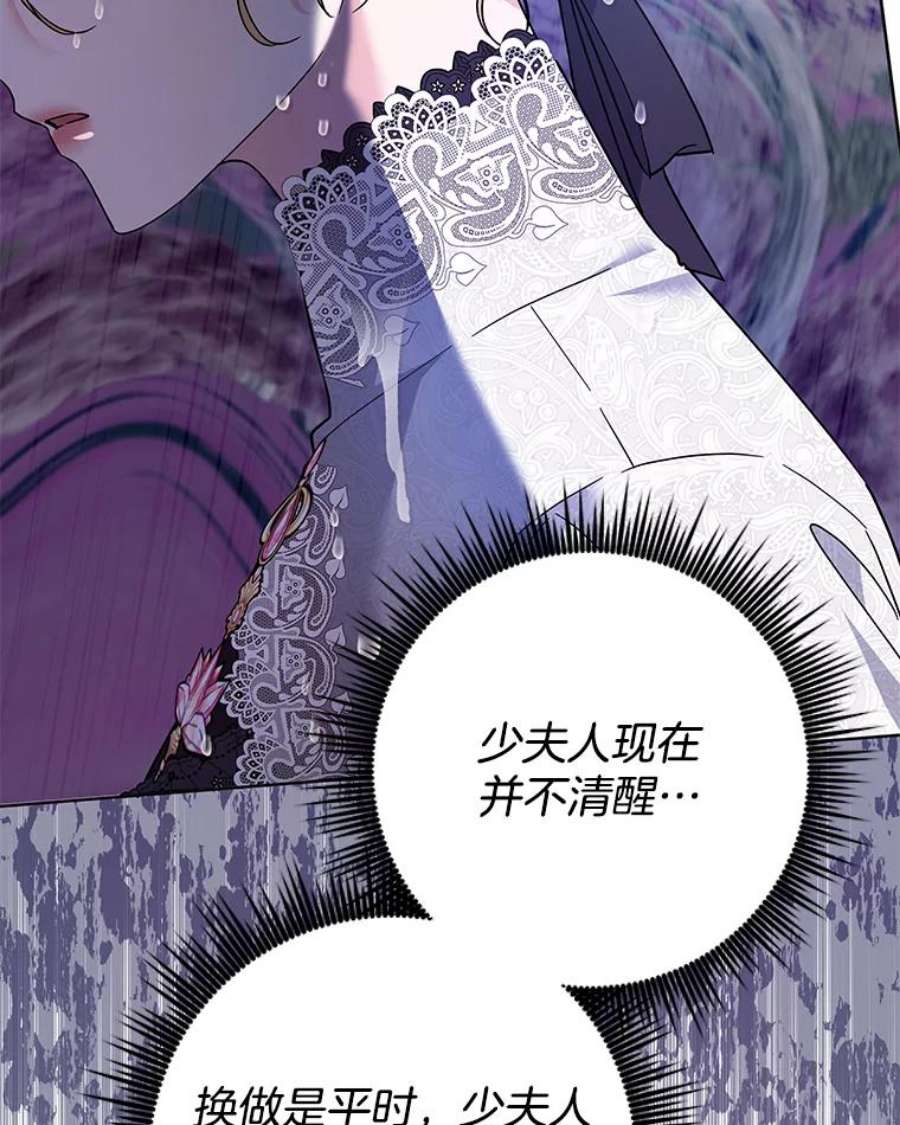 为了帮助你理解84.死里逃生