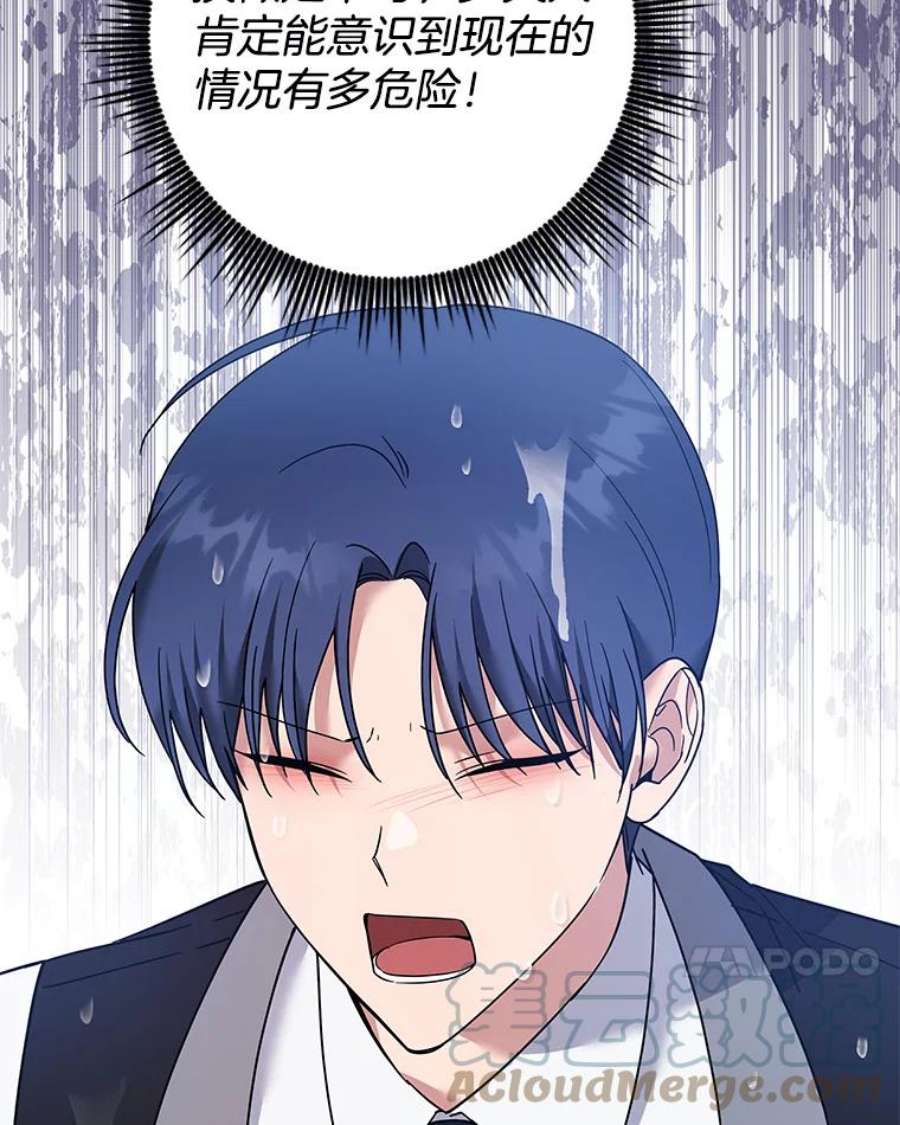 为了帮助你理解84.死里逃生