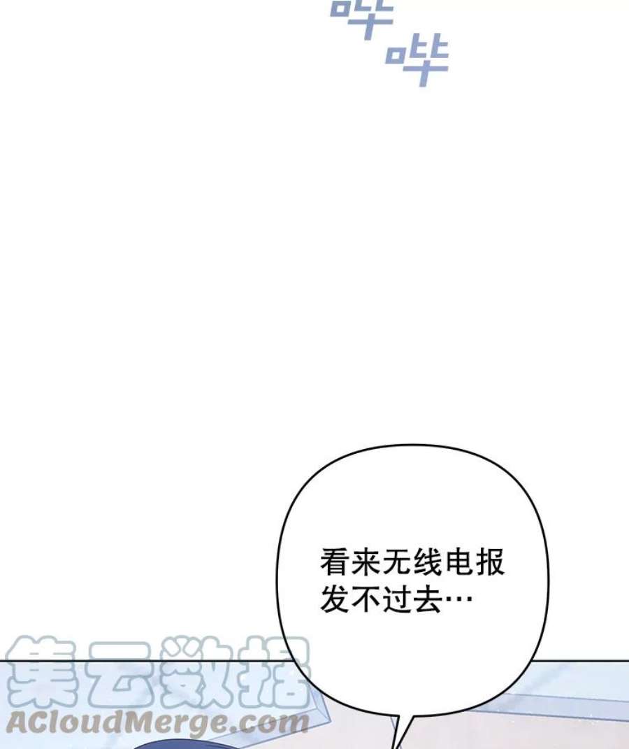 为了帮助你理解84.死里逃生