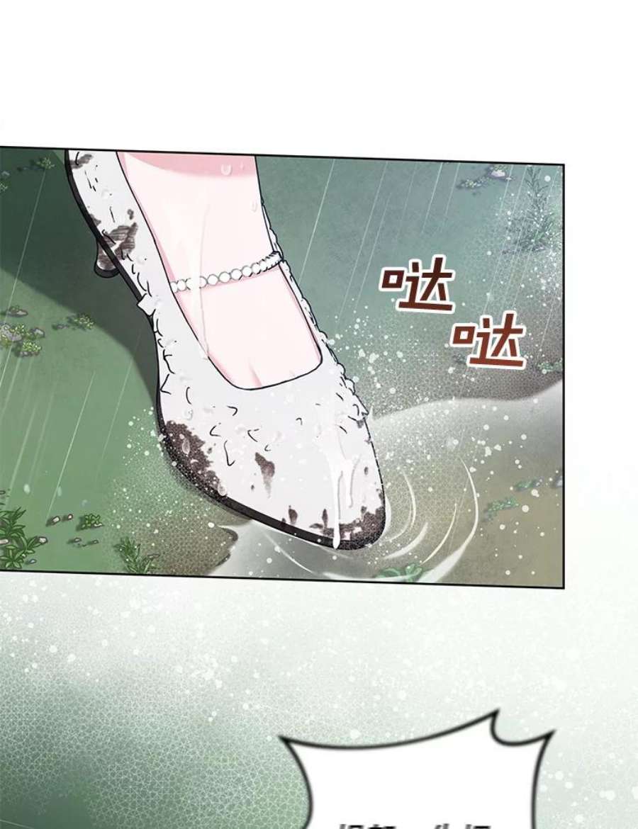 为了帮助你理解84.死里逃生