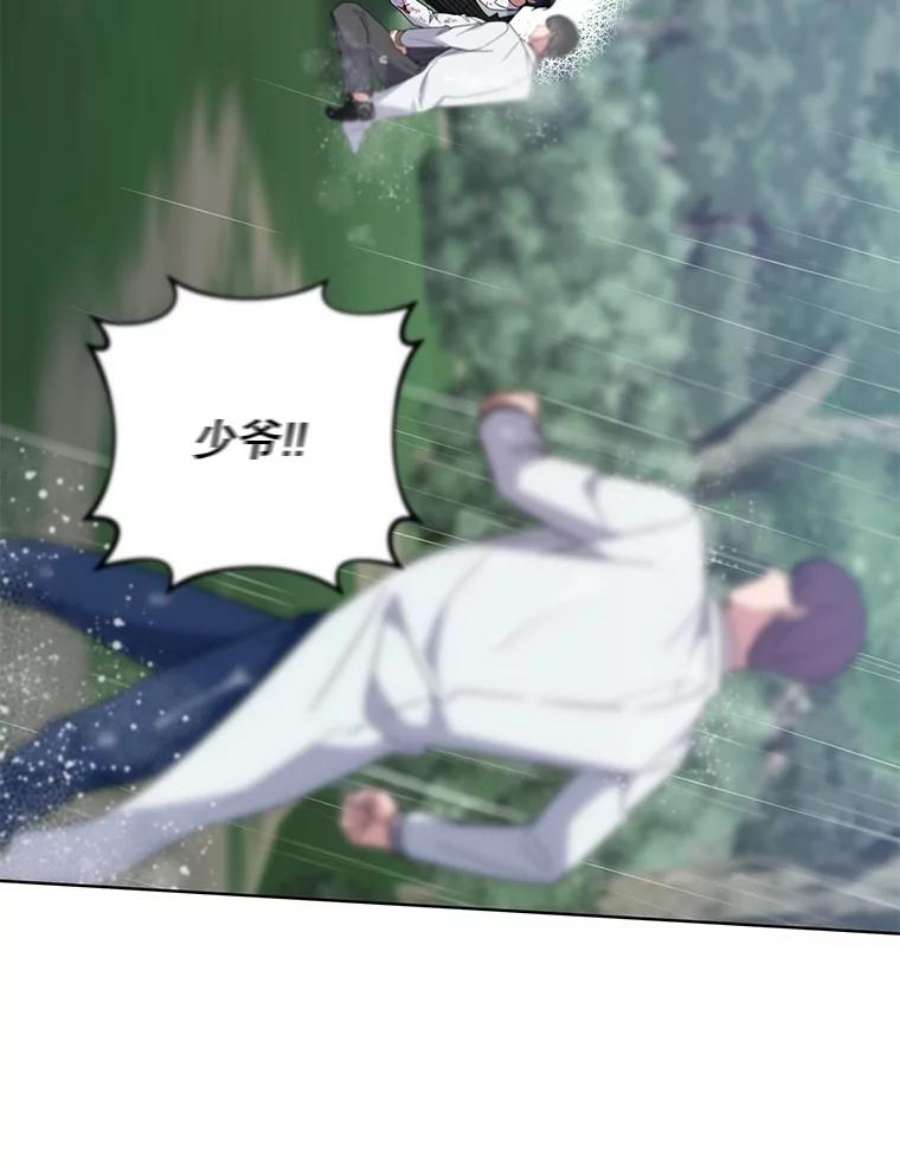 为了帮助你理解84.死里逃生