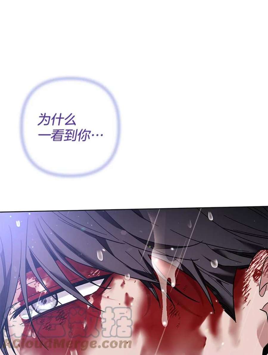 为了帮助你理解84.死里逃生