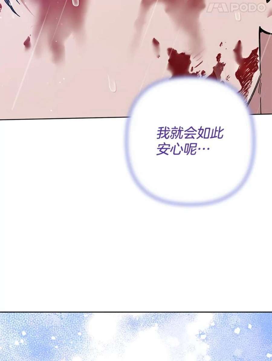 为了帮助你理解84.死里逃生