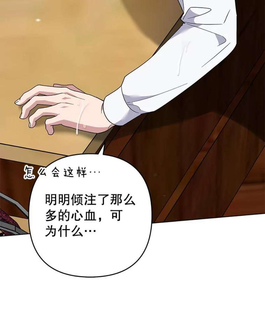 为了帮助你理解84.死里逃生