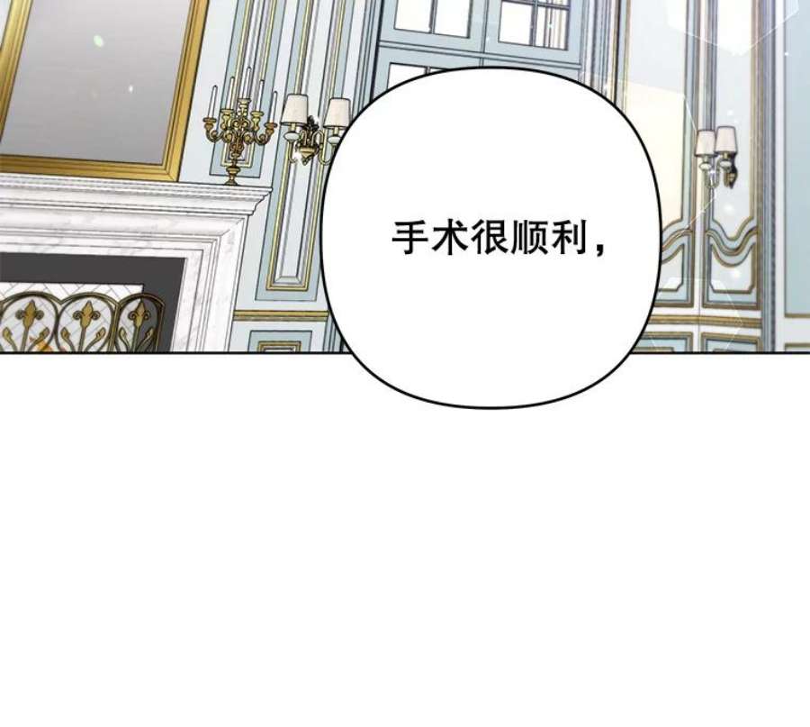 为了帮助你理解84.死里逃生