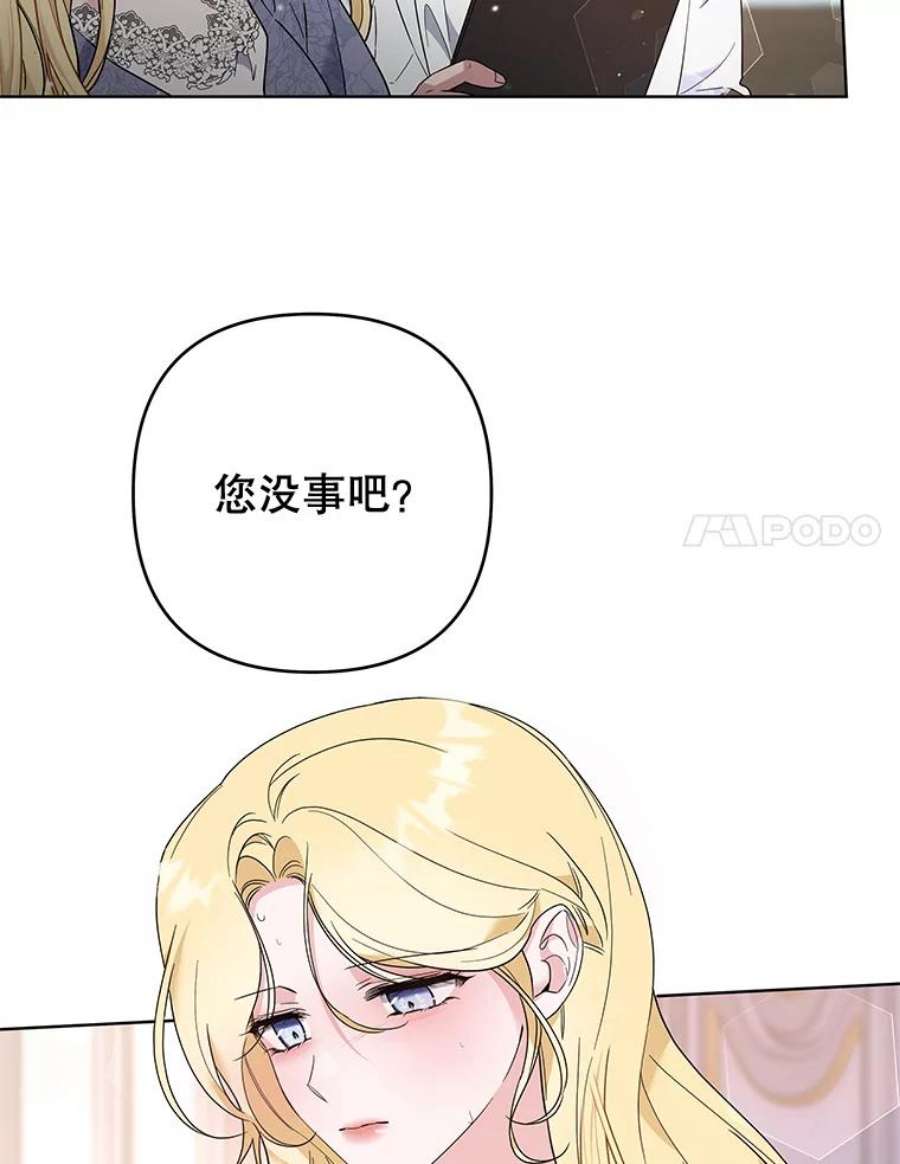 为了帮助你理解84.死里逃生