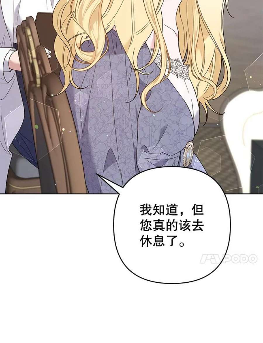 为了帮助你理解84.死里逃生