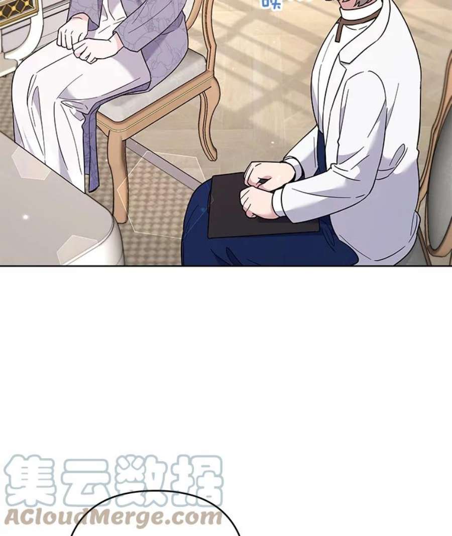 为了帮助你理解84.死里逃生