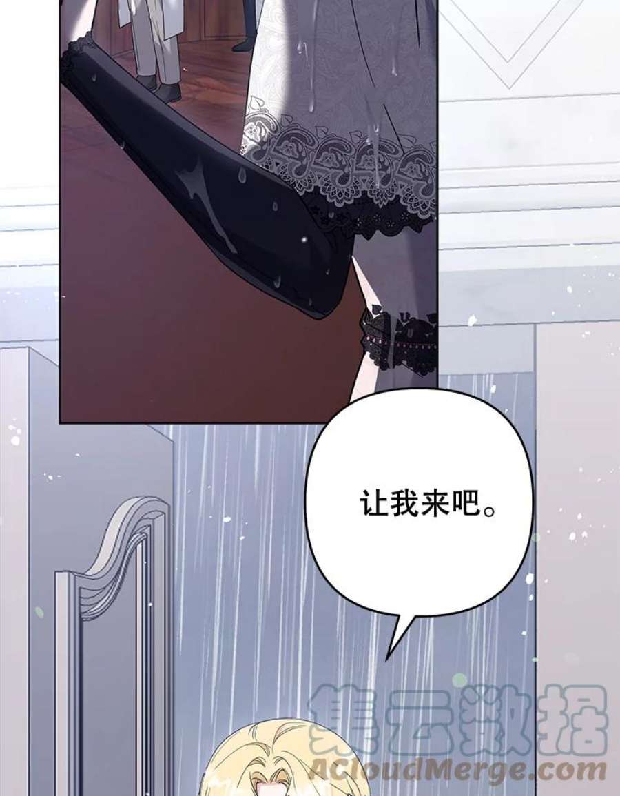 为了帮助你理解84.死里逃生