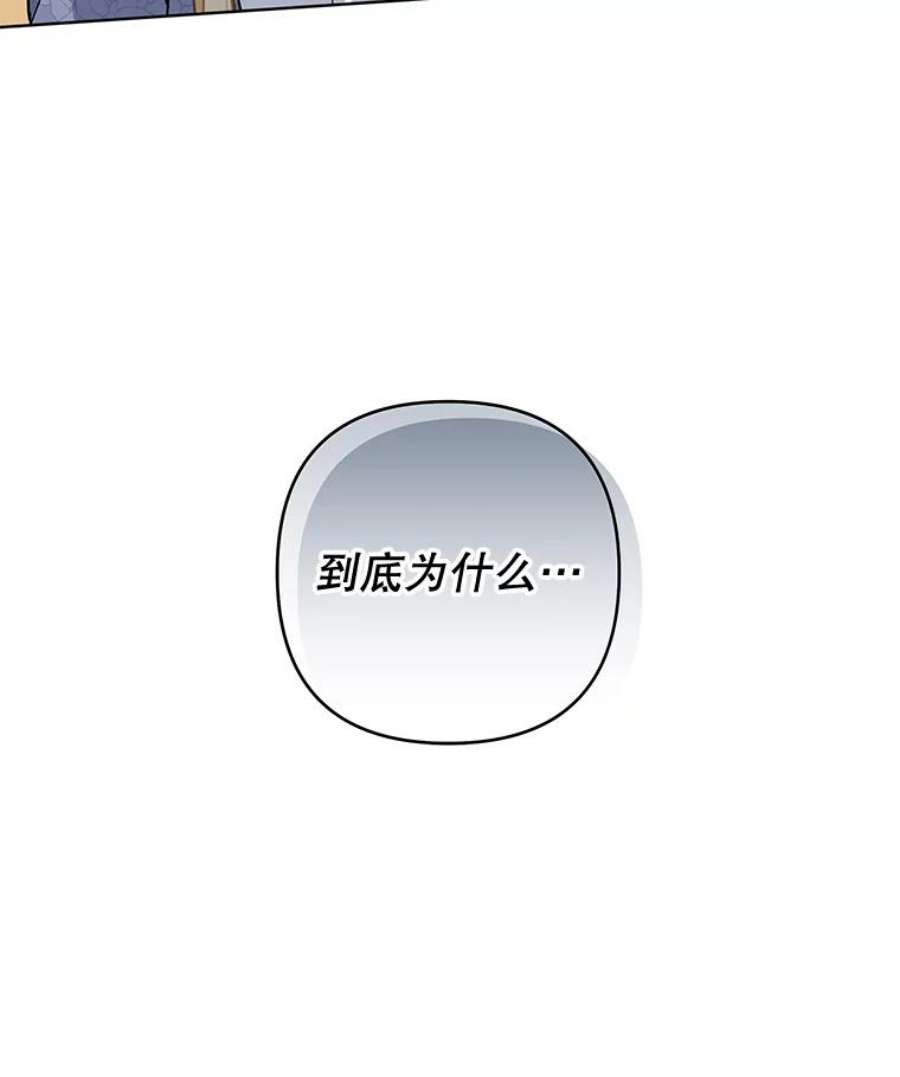 为了帮助你理解84.死里逃生