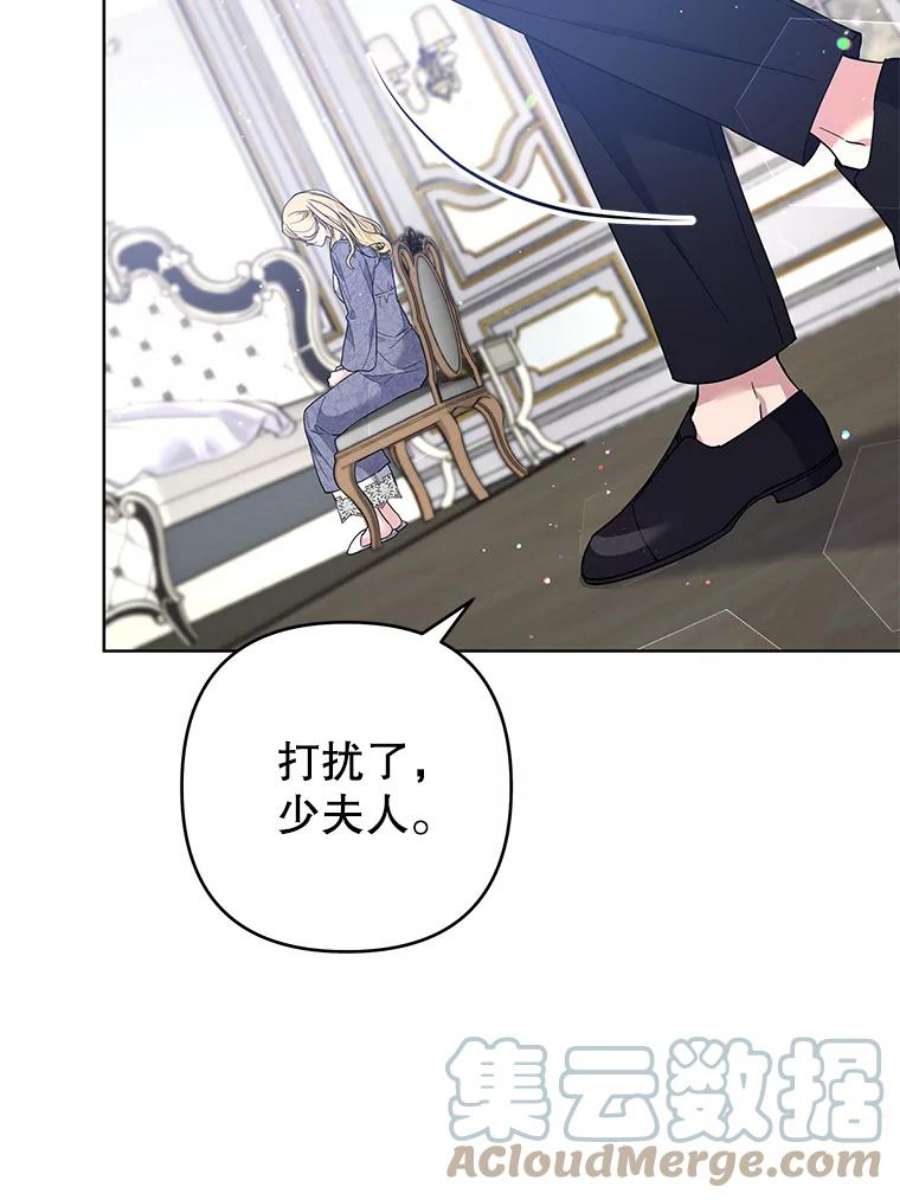 为了帮助你理解84.死里逃生