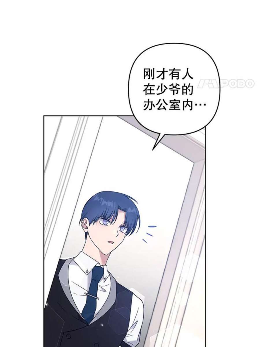 为了帮助你理解84.死里逃生