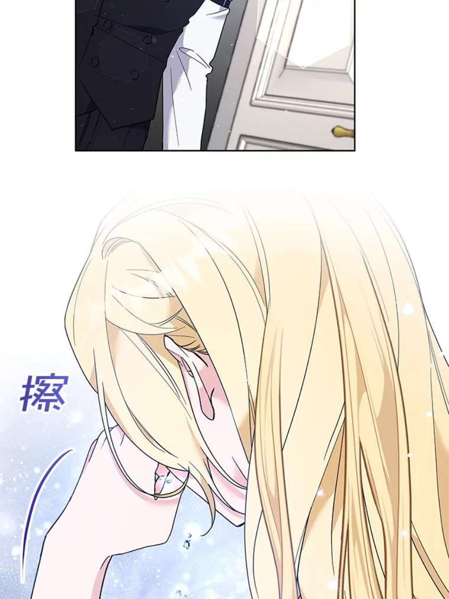 为了帮助你理解84.死里逃生