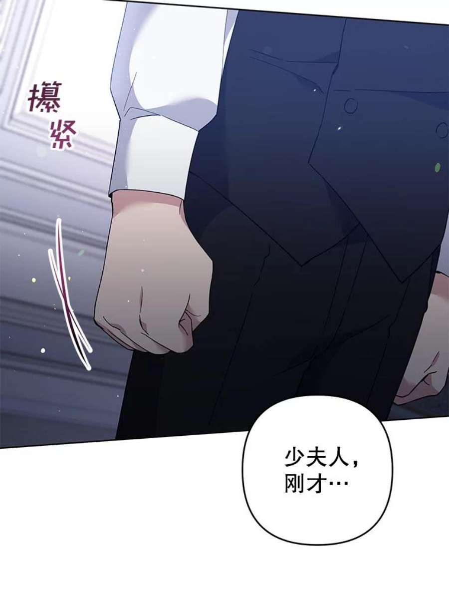 为了帮助你理解84.死里逃生