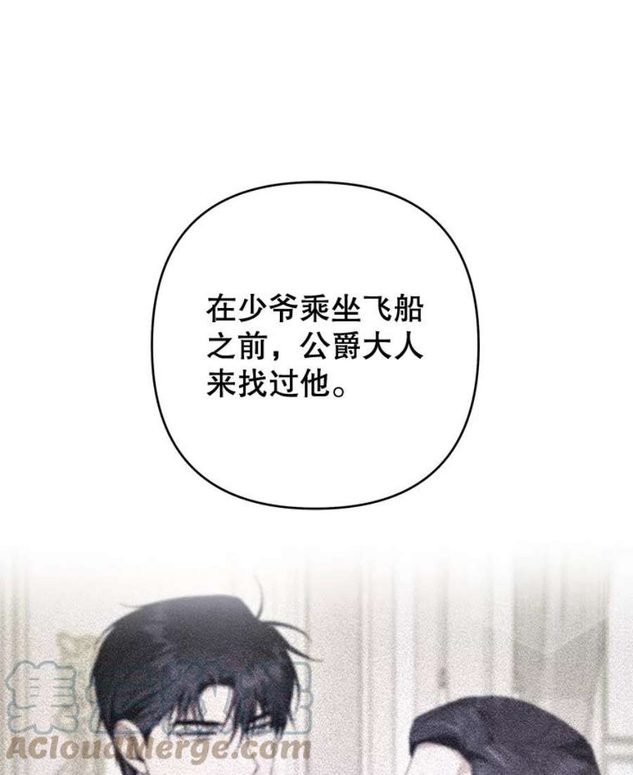 为了帮助你理解84.死里逃生