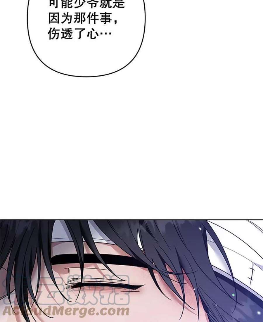 为了帮助你理解84.死里逃生