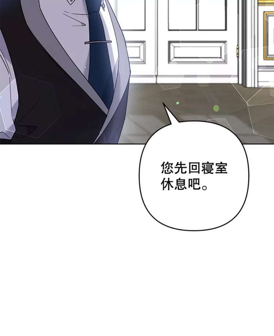 为了帮助你理解84.死里逃生