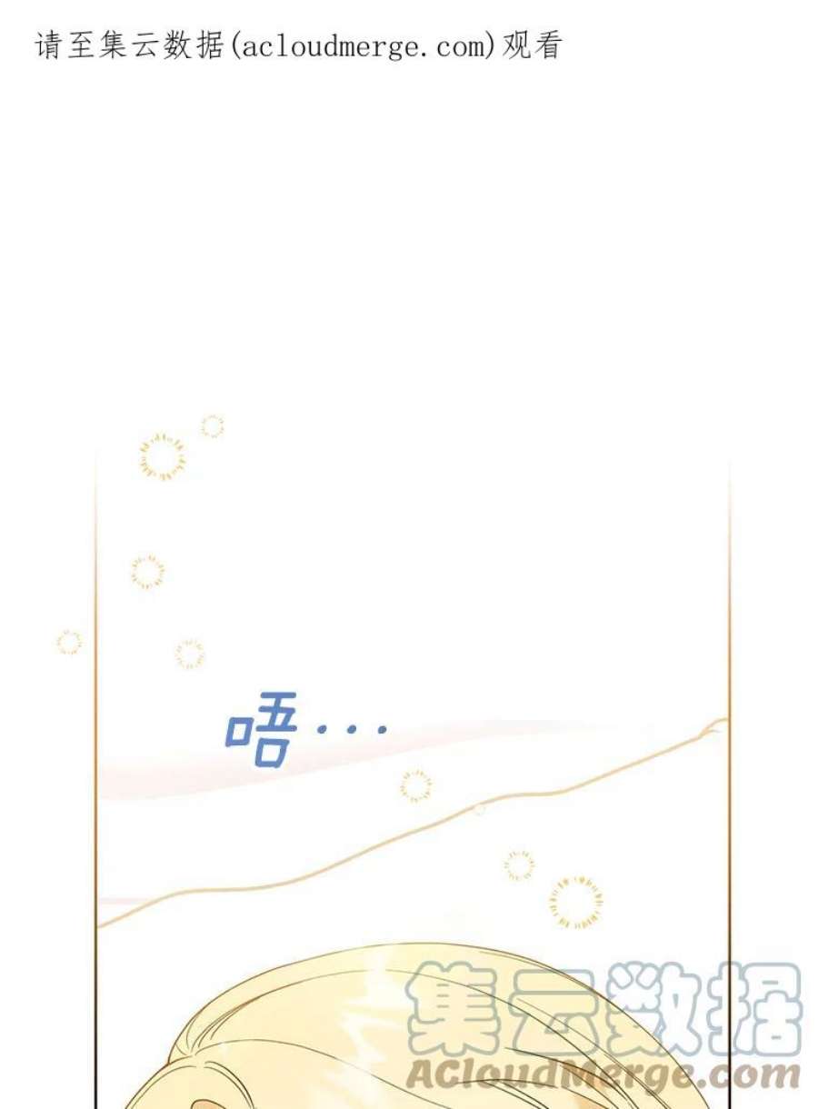 为了帮助你理解85.取消离婚