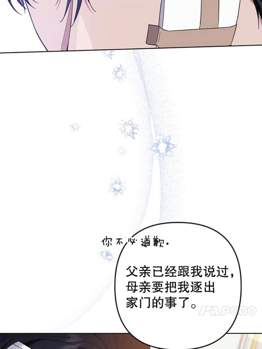 为了帮助你理解85.取消离婚