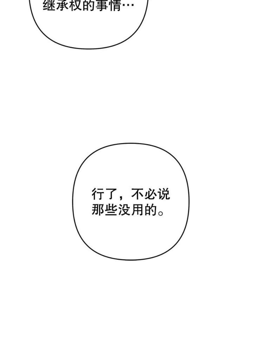 为了帮助你理解85.取消离婚