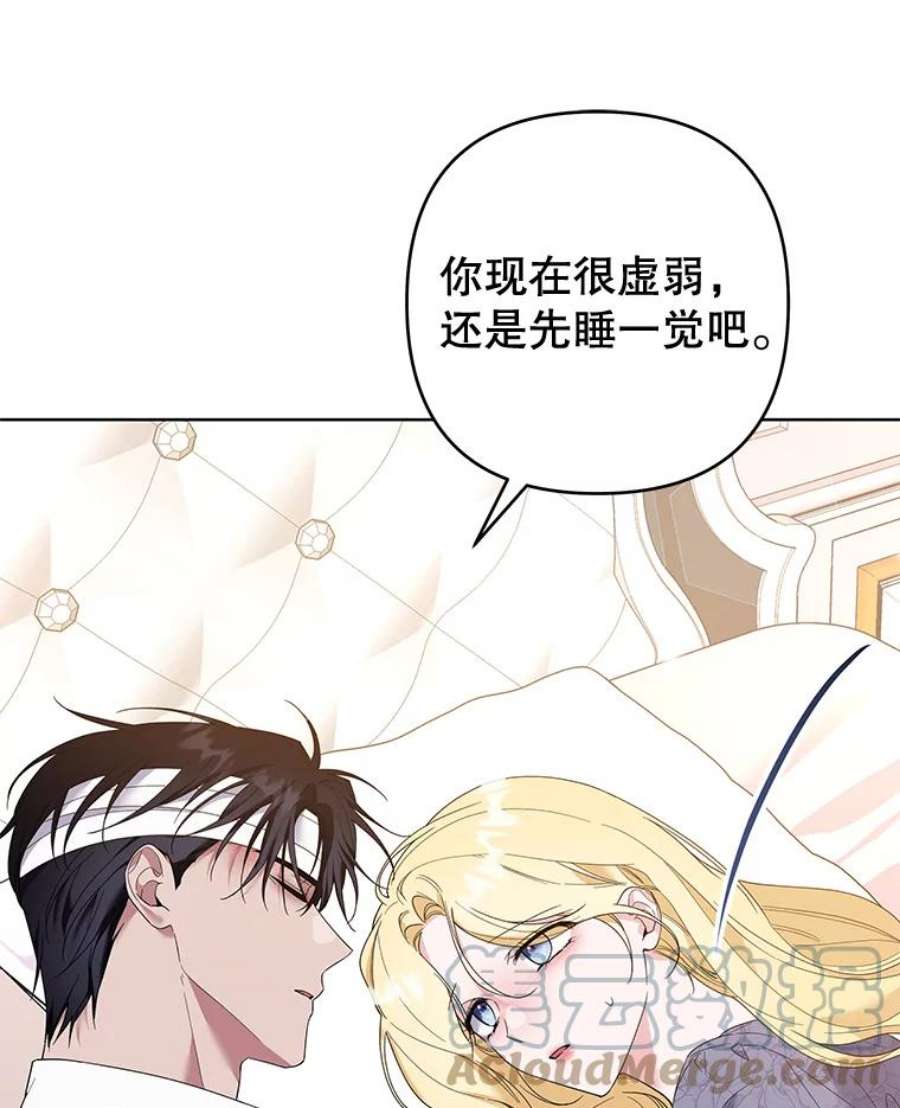 为了帮助你理解85.取消离婚