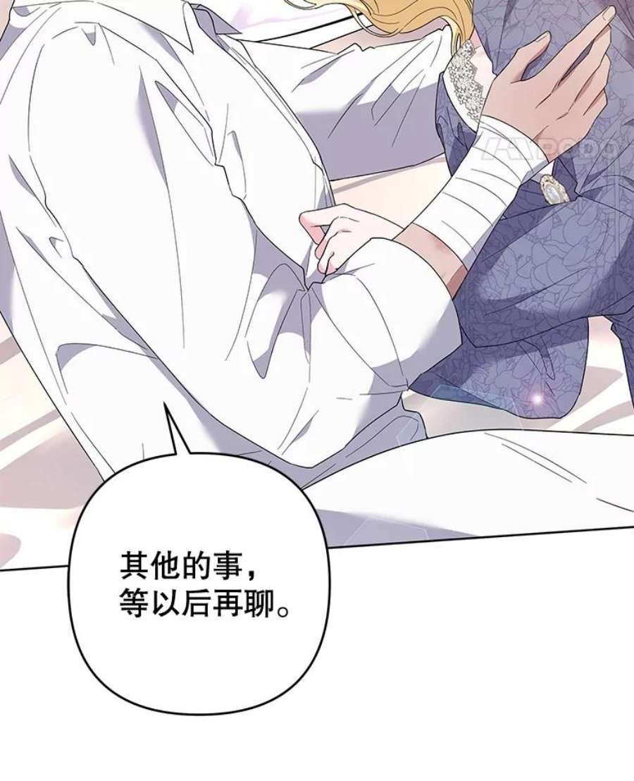 为了帮助你理解85.取消离婚