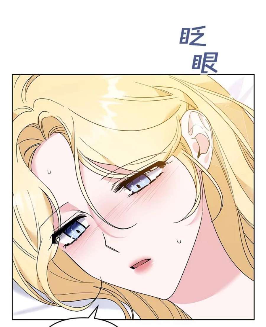 为了帮助你理解85.取消离婚