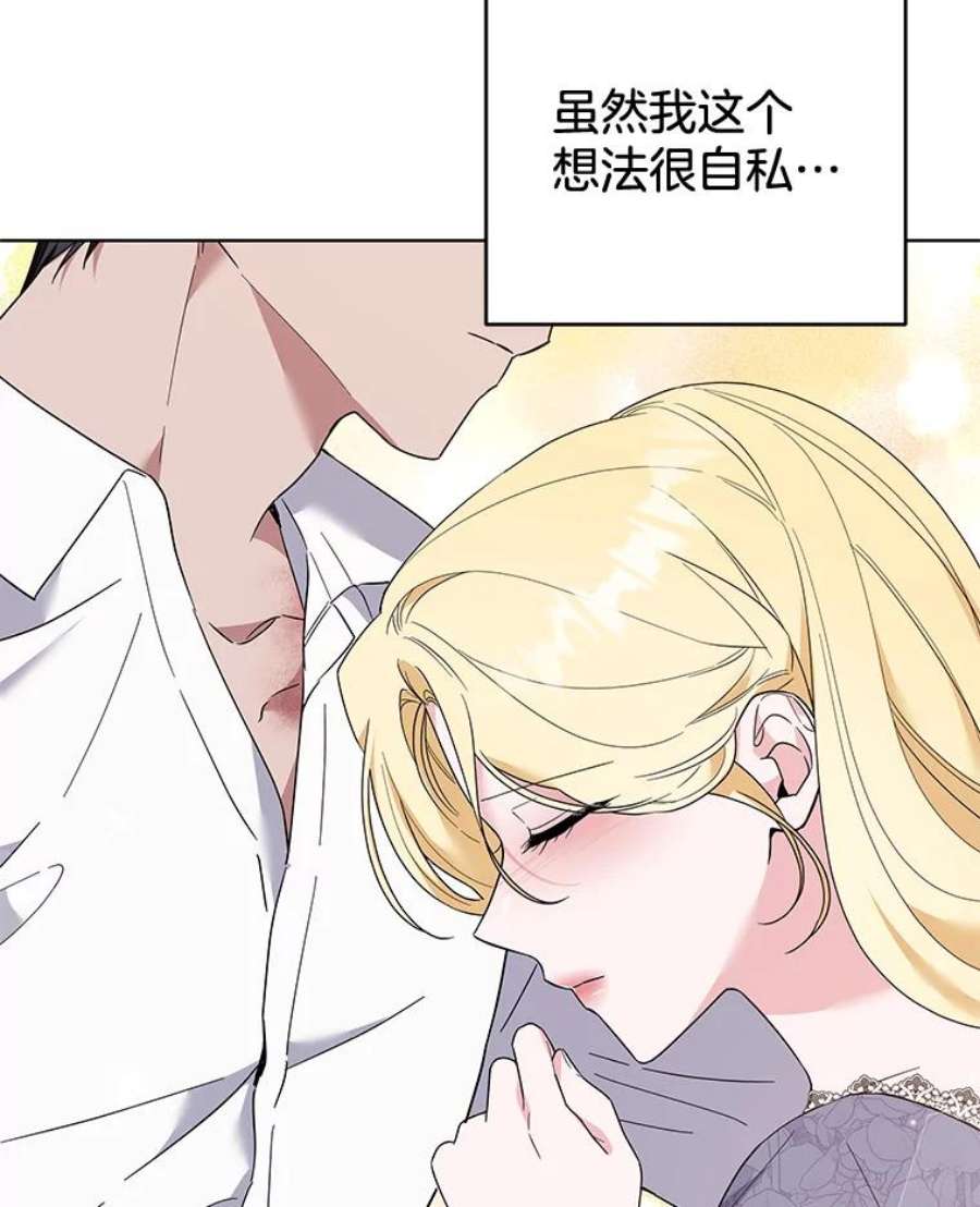 为了帮助你理解85.取消离婚