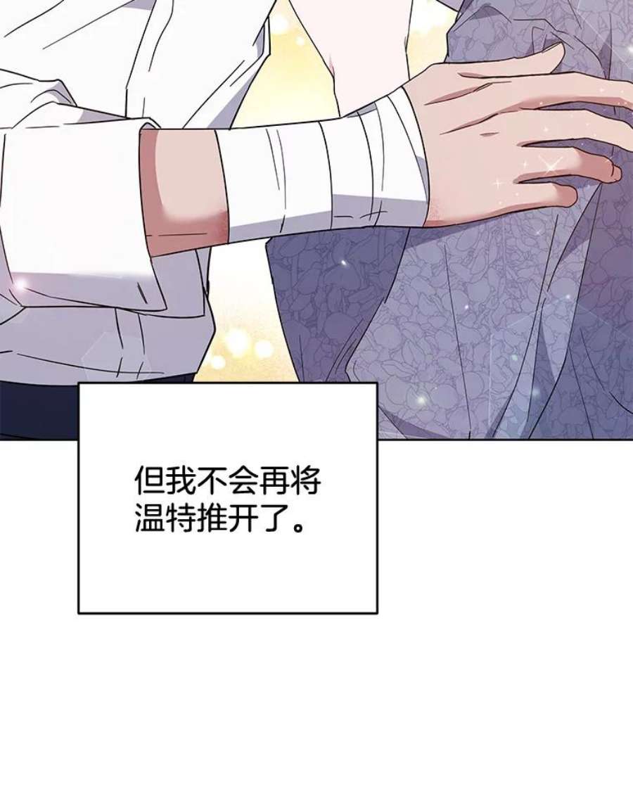 为了帮助你理解85.取消离婚