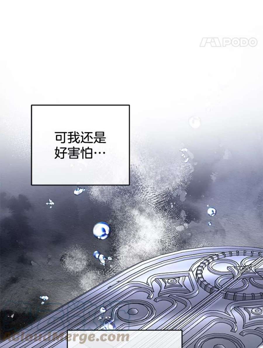 为了帮助你理解85.取消离婚