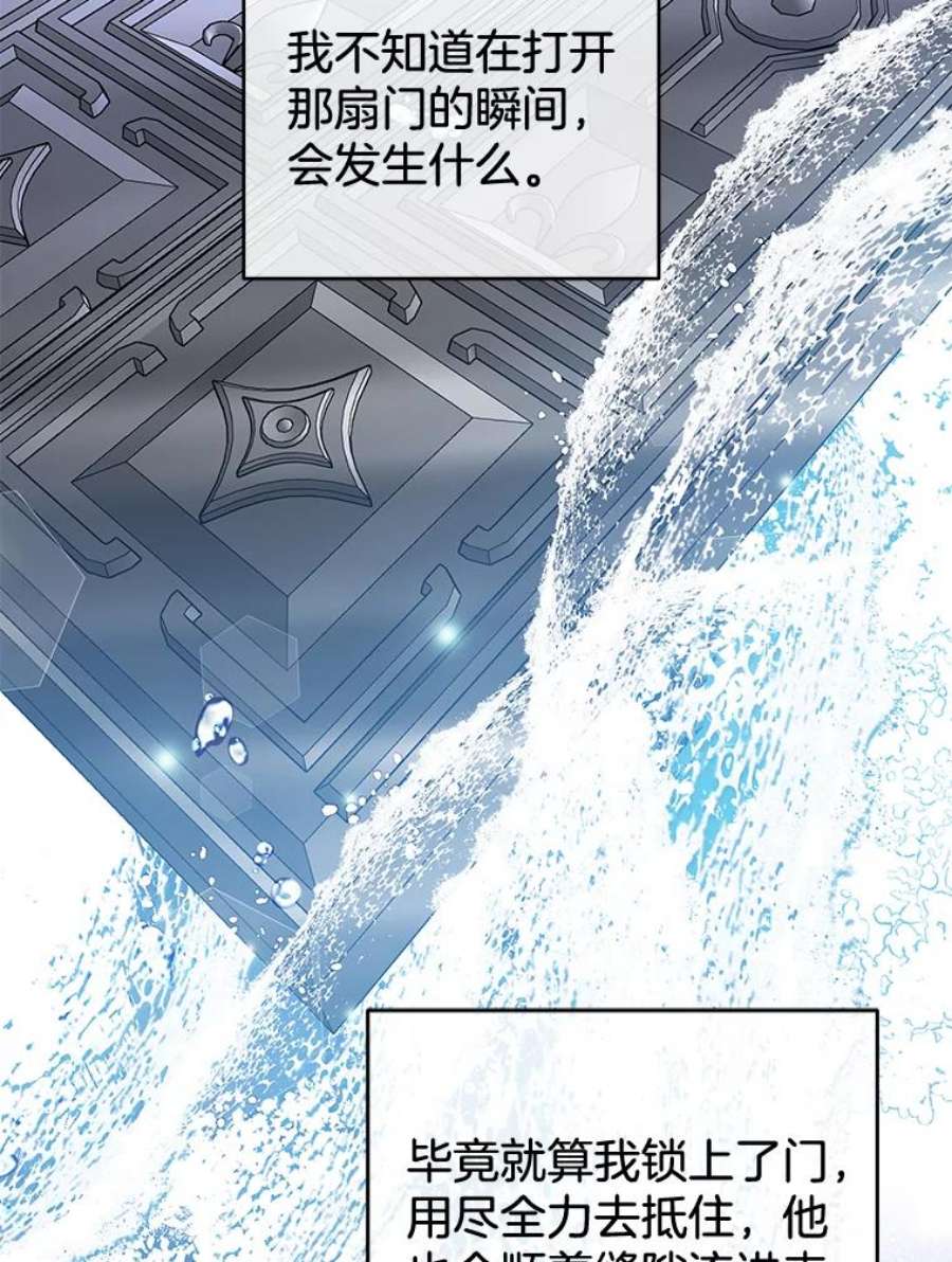为了帮助你理解85.取消离婚