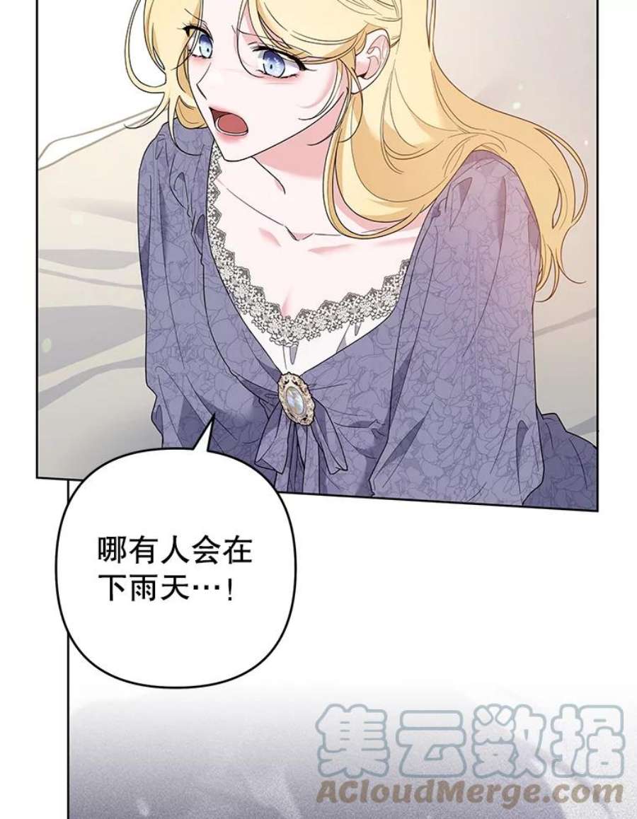 为了帮助你理解85.取消离婚