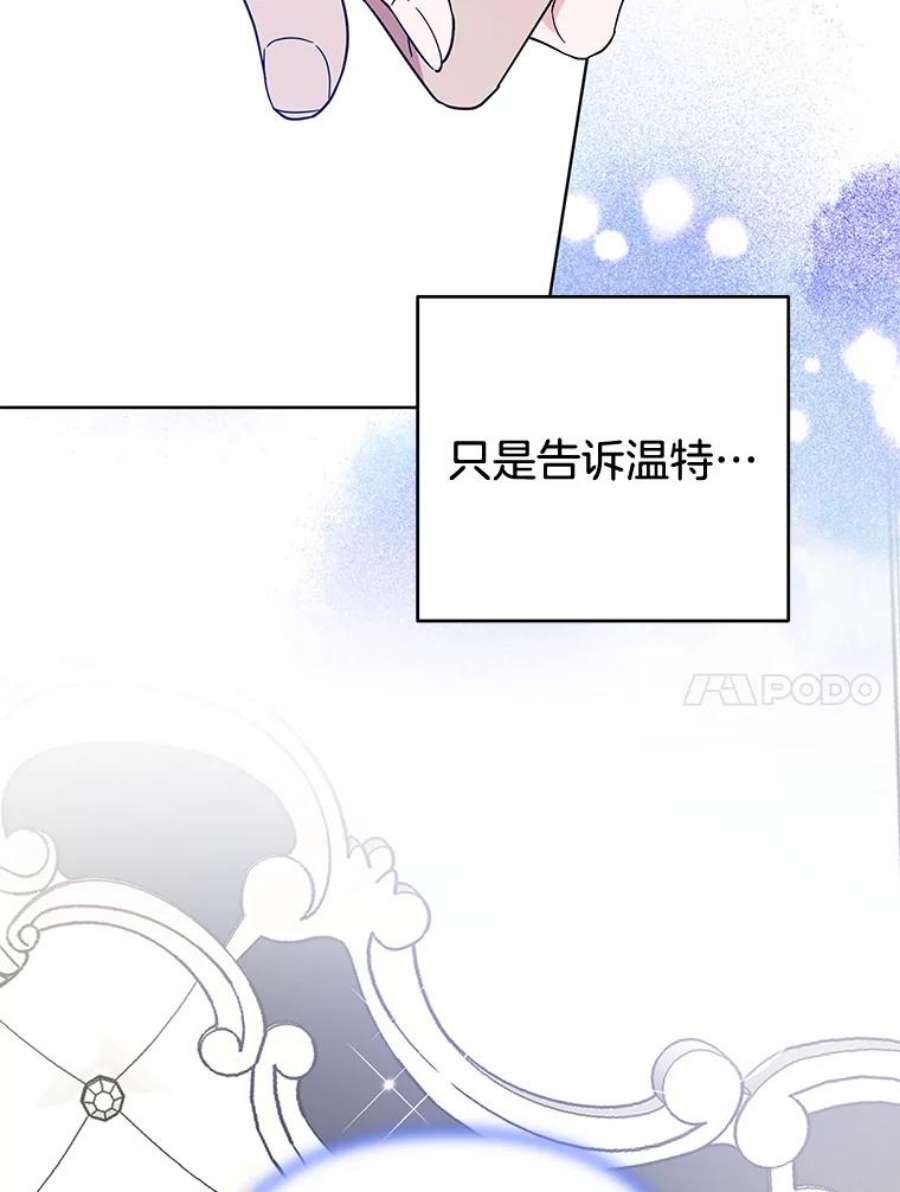 为了帮助你理解85.取消离婚