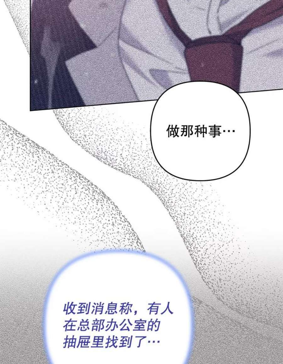 为了帮助你理解85.取消离婚