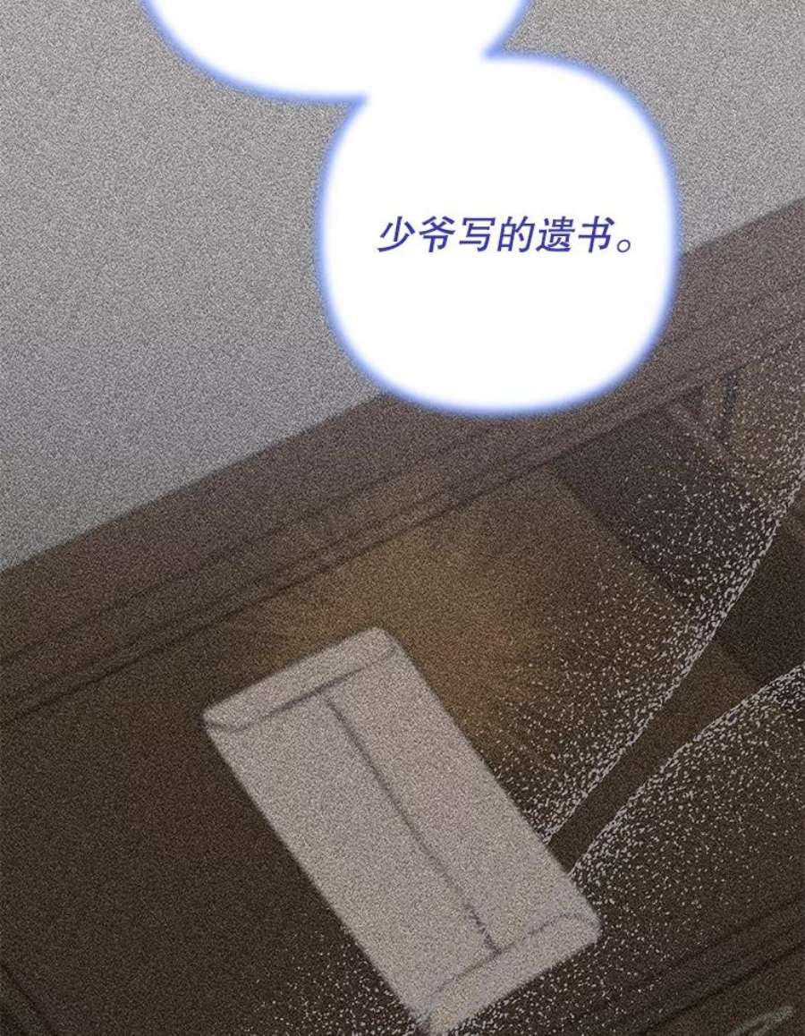 为了帮助你理解85.取消离婚