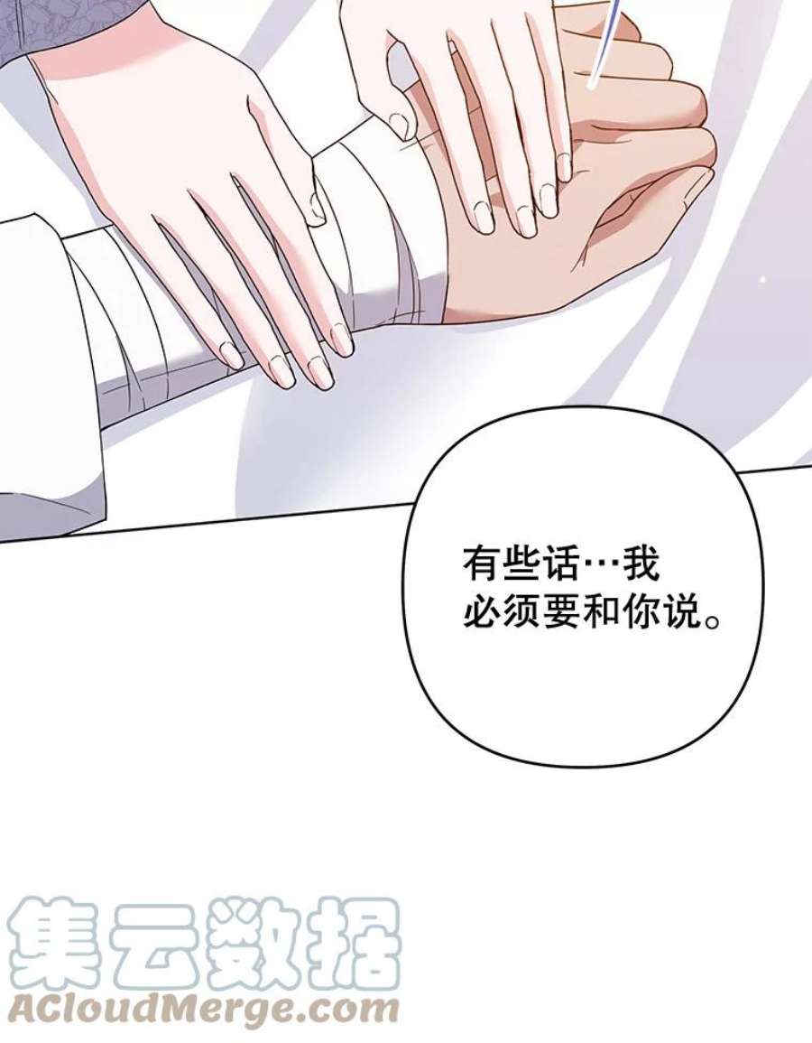 为了帮助你理解85.取消离婚