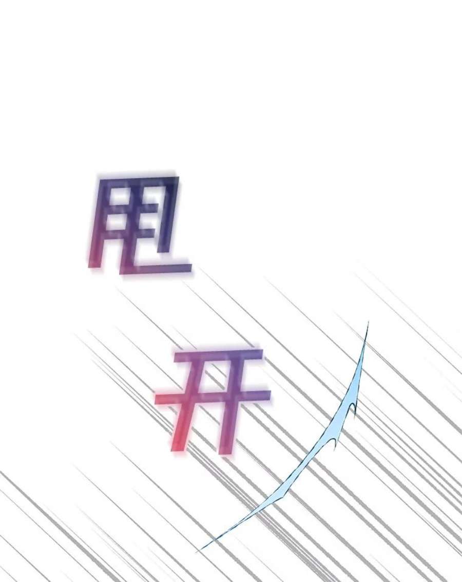 为了帮助你理解85.取消离婚