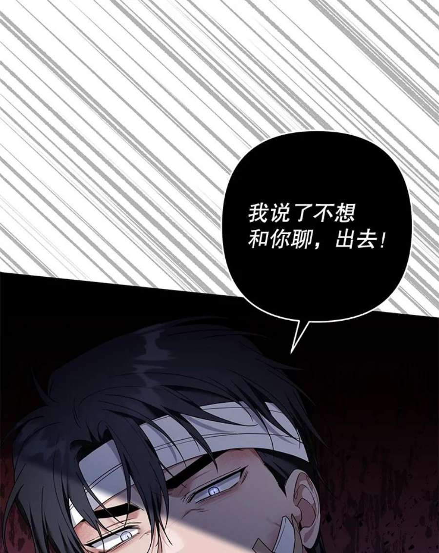 为了帮助你理解85.取消离婚