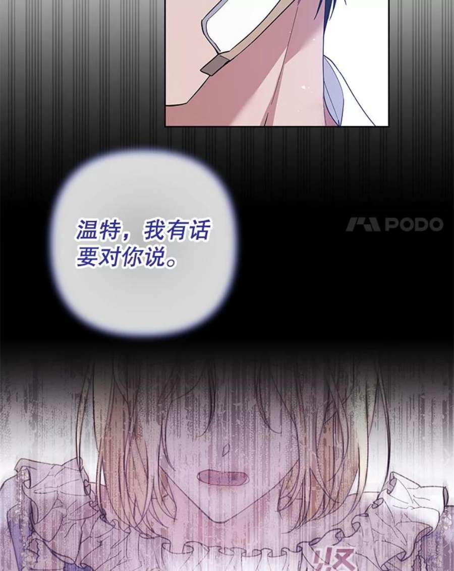 为了帮助你理解85.取消离婚